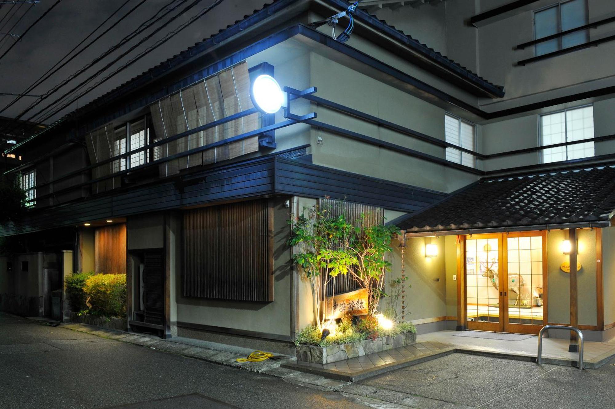 Nakayasu Ryokan Kanazawa Exterior foto